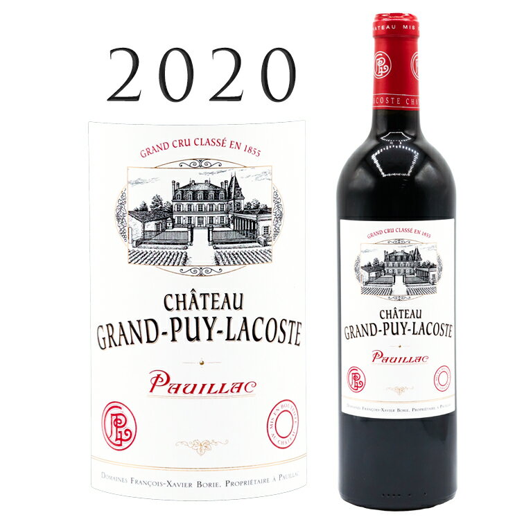 ȡ  ԥ奤 饳 [2020] ݥå5դCHATEAU GRAND-PUY-LACOSTE PAUILLAC ...