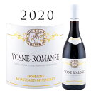 ヴォーヌ ロマネ 2020 モンジャール ミュニュレVosne Romanee MONGEARD MUGNERET 750ml ブルゴーニュ コート ド ニュイ ピノ ノワール 赤ワイン 赤 ワイン ギフト プレゼント お中元 お歳暮