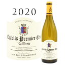 シャブリ プルミエ クリュ ヴァイヨン 2020 ジャン ポール エ ブノワ ドロワン Chablis 1er cru Vaillon Jean Paul et Benoit DROIN 750mlブルゴーニュ シャルドネ Chardonnay 白ワイン 白 ワイン ギフト プレゼント