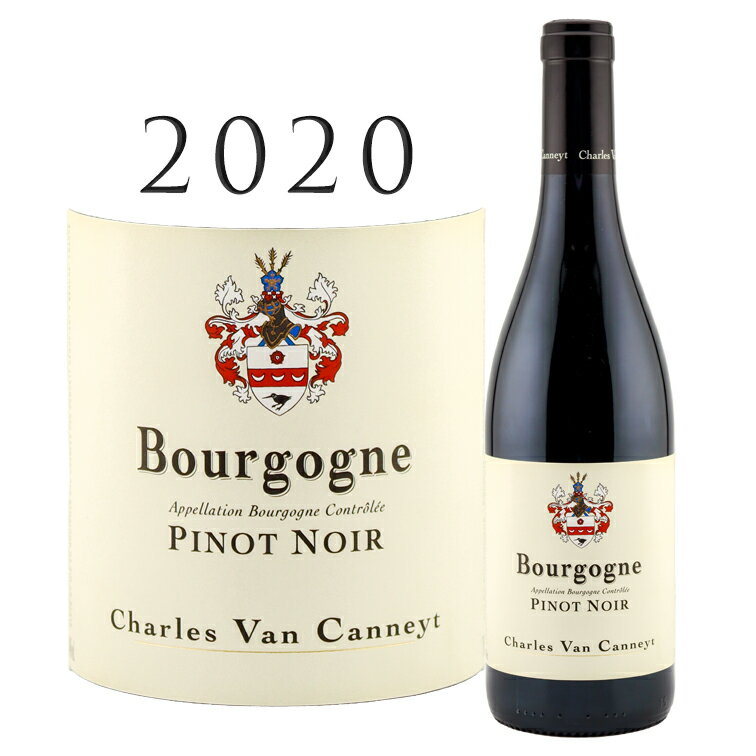 ブルゴーニュ ルージュ [2020] シャルル ヴァン カネットBourgogne Rouge Charles Van CANNEYT 750mlピノ ノワール HUDELOT NOELLAT アラン ユドロ ノエラ 赤ワイン 赤 ワイン ギフト プレゼント