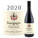 uS[j [W [2020] V @ JlbgBourgogne Rouge Charles Van CANNEYT 750mlsm m[ HUDELOT NOELLAT A h mG ԃC  C Mtg v[g