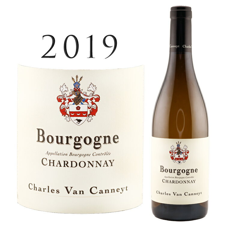 ブルゴーニュ ブラン  シャルル ヴァン カネットBourgogne Blanc Charles Van CANNEYT 750mlシャルドネ HUDELOT NOELLAT アラン ユドロ ノエラ 白ワイン 白 ワイン ギフト プレゼント