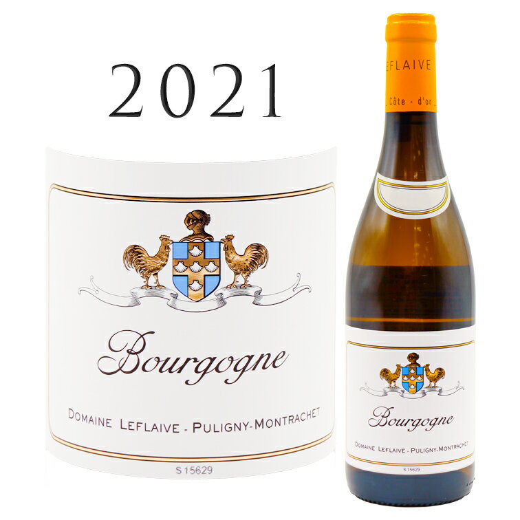 ڥݥоݡۥ֥르˥ ֥ [2021] ե졼Bourgogne Blanc LEFLAIVE 750ml֥르˥ ...