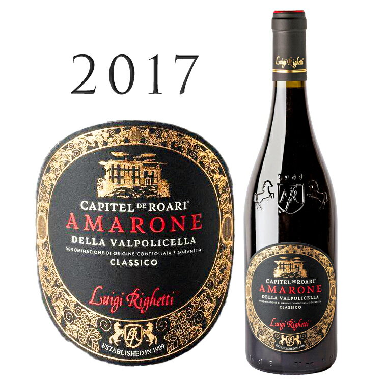 ڥݥоݡۥޥ ǥå ܥå å ԥƥ   [2017] 륤 ꥲåƥAmarone della Valpolicella Classico Capitel de'Roari 750ml ꥢ ͥ ֥磻 磻