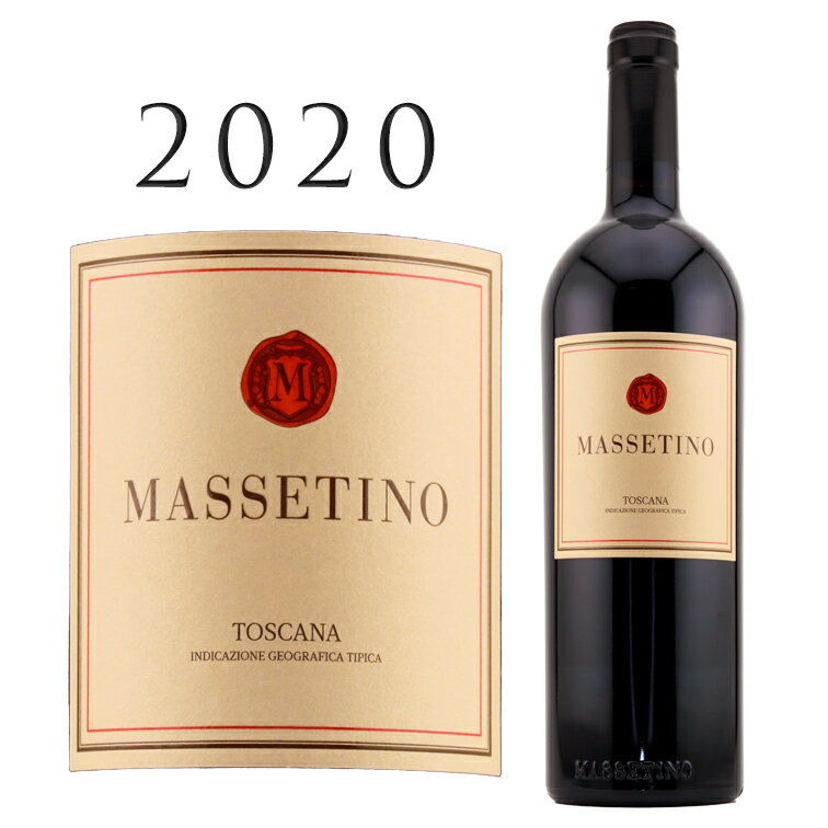マッセティーノ [2020] テヌータ デル オルネライアMassetino Tenuta Dell`Ornellaia 750ml 赤ワイン