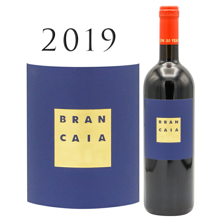 イル ブルー 2019 ブランカイアIL BLU Rosso Toscana IGT Brancaia 750ml 赤ワイン