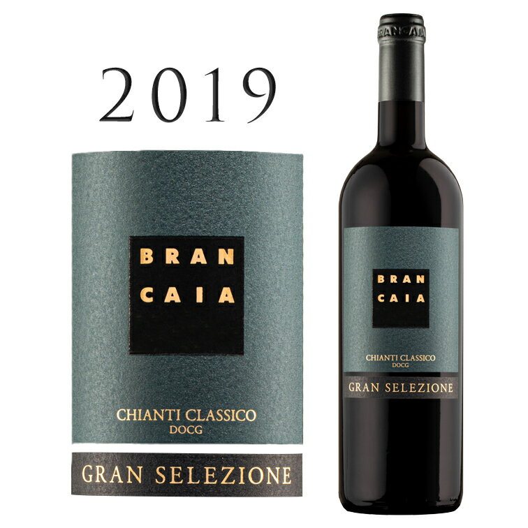 ڥݥоݡۥƥ 饷  ĥ [2019] ֥󥫥Chianti Classico Gran Sele...