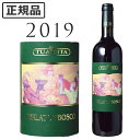 ペルラート デル ボスコ ロッソ[2019] トゥア リータPerlato del Bosco Rosso Tua Rita 750ml赤ワイン トスカーナ