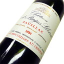 シャトー・オー・バージュ・リベラル　[1984]　750ml【CHATEAU HAUT BAGES LIBERAL】