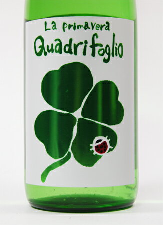 μս㡡ɥեꥪ(Quadri Foglio)̵ɲ 1800ml