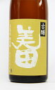 商品画像3