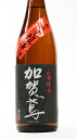 商品画像2