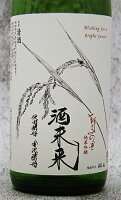 獅子の里 純米吟醸　酒未来　1800ml