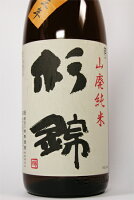 杉錦 天保十三年 山廃純米 1800ml