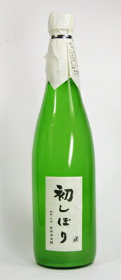 群馬泉 初しぼり　特別本醸造　原酒 生酒　720ml