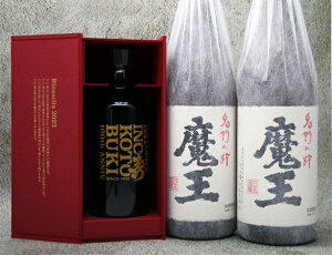 【送料無料対象外商品】【銘酒セット】三井の寿 100年目の 復活 Rinascita リナーシタ 純米大吟醸　720ml 1本　と　魔王1800ml　2本の銘酒の3本セット