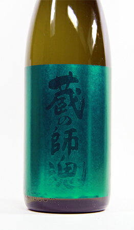 蔵の師魂 The Green 芋焼酎 25度　720ml