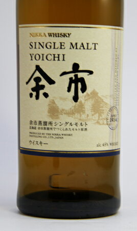 ニッカ SINGLE MOLT 余市　700ml