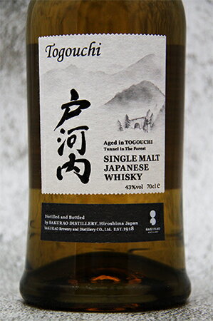 戸河内 シングルモルト　ジャパニーズウィスキー　700mlのサムネイル