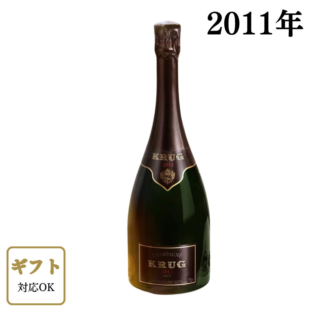 楽天市場】クリュッグ(年代(ビンテージ)2011年(年号指定 楽天市場】クリュッグ(年代(ビンテージ)2011年(年号指定