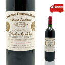 【送料無料】シャトー・シュヴァル・ブラン [1998] 750ml / Saint Emilion 1er Grand Cru Classe A Ch. Cheval Blanc