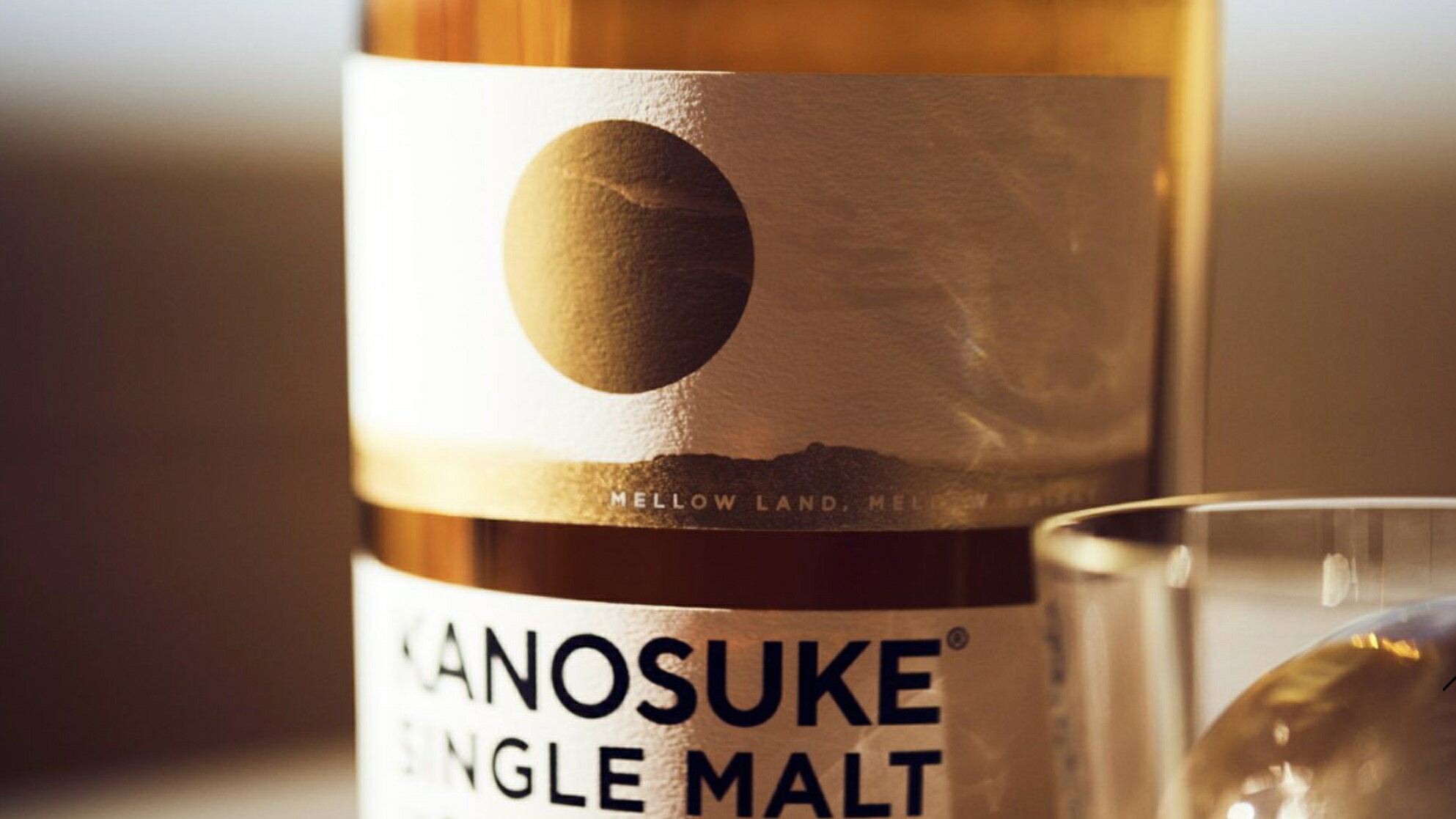 【送料無料】【化粧箱付】嘉之助蒸溜所 嘉之助 シングルモルト 嘉之助 KANOSUKE SINGLE MALT 48% 700ml 国産ウィスキー 誕生日 記念日 送別会 結婚記念日 親孝行 卒業 クラブ 至福の一時 贈る贅沢 プレゼント お歳暮
