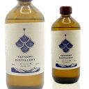 【送料無料】アルケミエ ジン 犬啼(いんなき) 45% 500ml 辰巳蒸留所 ギフト クラフトジン 岐阜県郡上 卒業 入学 就職 誕生日 記念日 送別会 結婚...