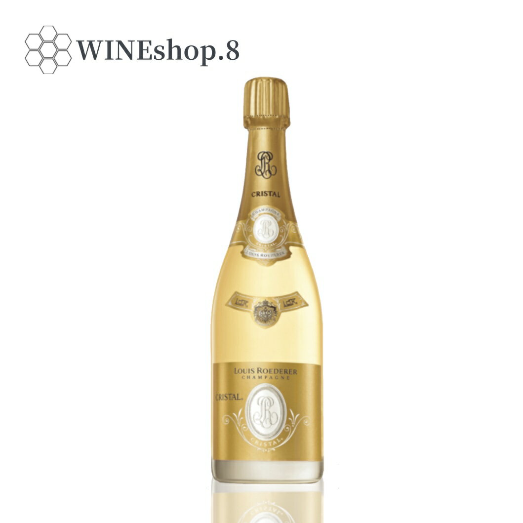 「クール便発送」ルイ ロデレール クリスタル 2015　750ml 箱なし 白 辛口 泡 louis roederer cristal シャンパン スパークリングワイン シャンパーニュ 誕生日 記念日 送別会 結婚記念日 親孝行 卒業