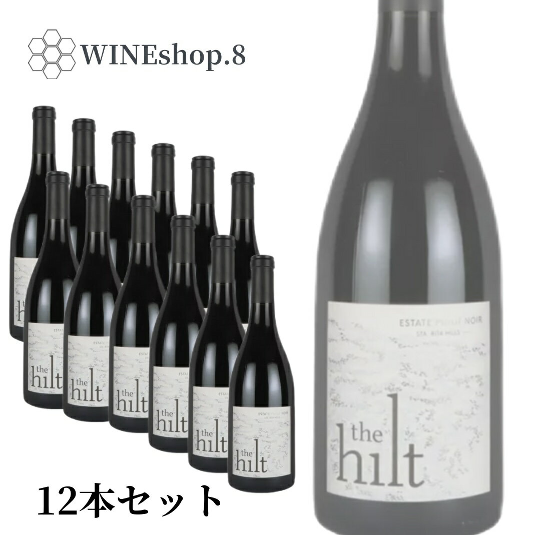 楽天WINEshop.8楽天市場店【12本セット】2020 ザ・ヒルト ピノ・ノワール エステート サンタ・リタ・ヒルズ The Hilt Pinot Noir Estate Santa Rita Hills ホワイトデー 春分の日 卒業 卒園 春休み イースター 入学 就職 入社 新生活 新年度 春の行楽 ゴールデンウィーク こどもの日 母の日