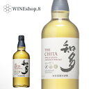 サントリーウイスキー「知多」SUNTORY WHISKY CHITA 誕生日 記念日 送別会 結婚記念日 親孝行 卒業 クラブ 至福の一時 贈る贅沢 プレゼント...