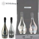 アルマン ド ブリニャック ブラン ド ブラン/ブラン ド ノワール シルバー 2本セット【箱付】【正規品】ARMAND DE BRIGNAC 誕生日 記念日 ...
