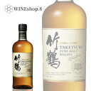ニッカ 竹鶴 ピュアモルト 43% 700ml 【箱無し】TAKETSURU PURE MALT WHISKY NIKKA WHISKY 誕生日 記念日 送別会...