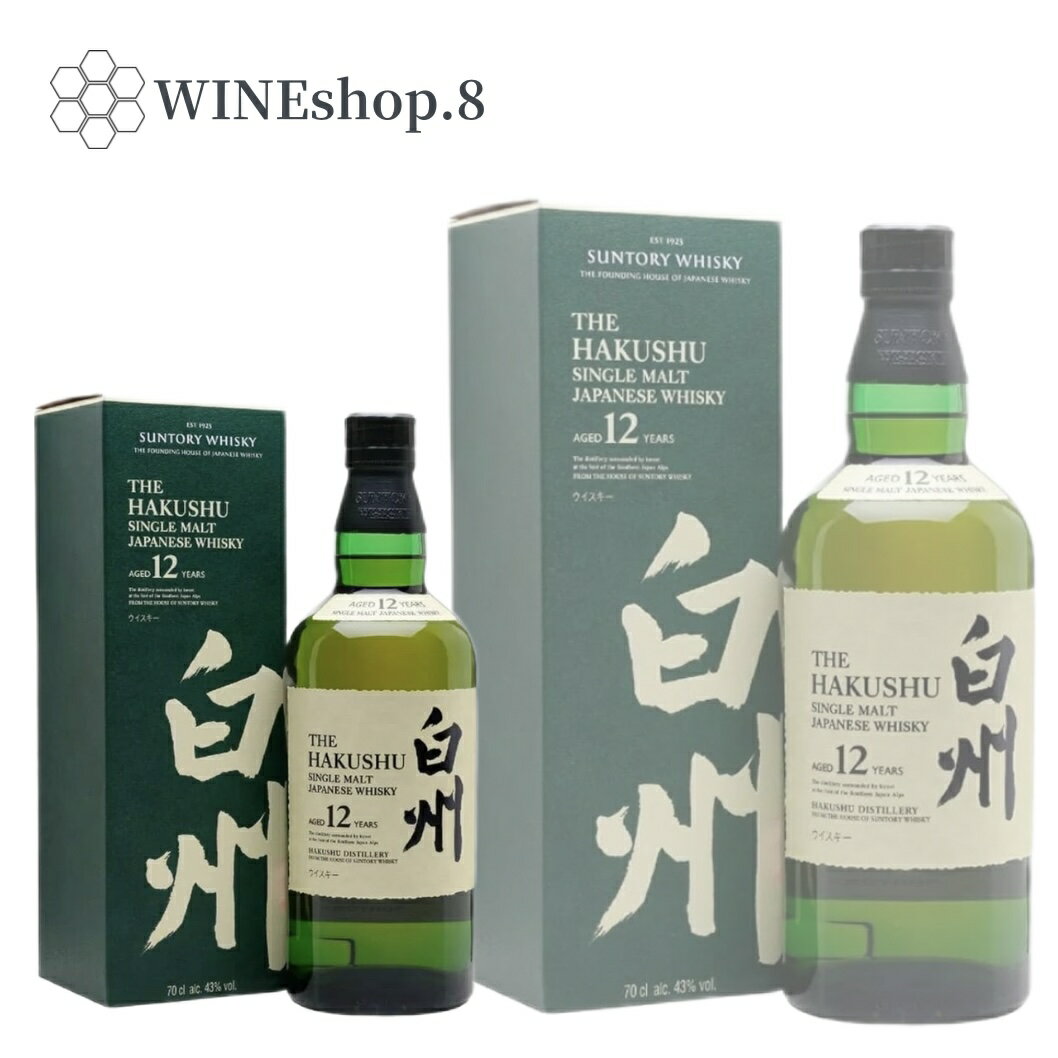 27ޤǥȥ꡼ǥݥ10ܡ̵ۡۡʡۡȢա12ǯ HAKUSHU 12YEARS OLD  ǰ ̲ 뺧ǰ ...
