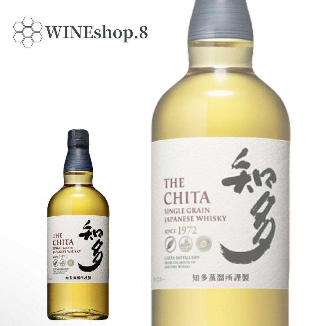 【16日までエントリーでポイント7倍】サントリーウイスキー「