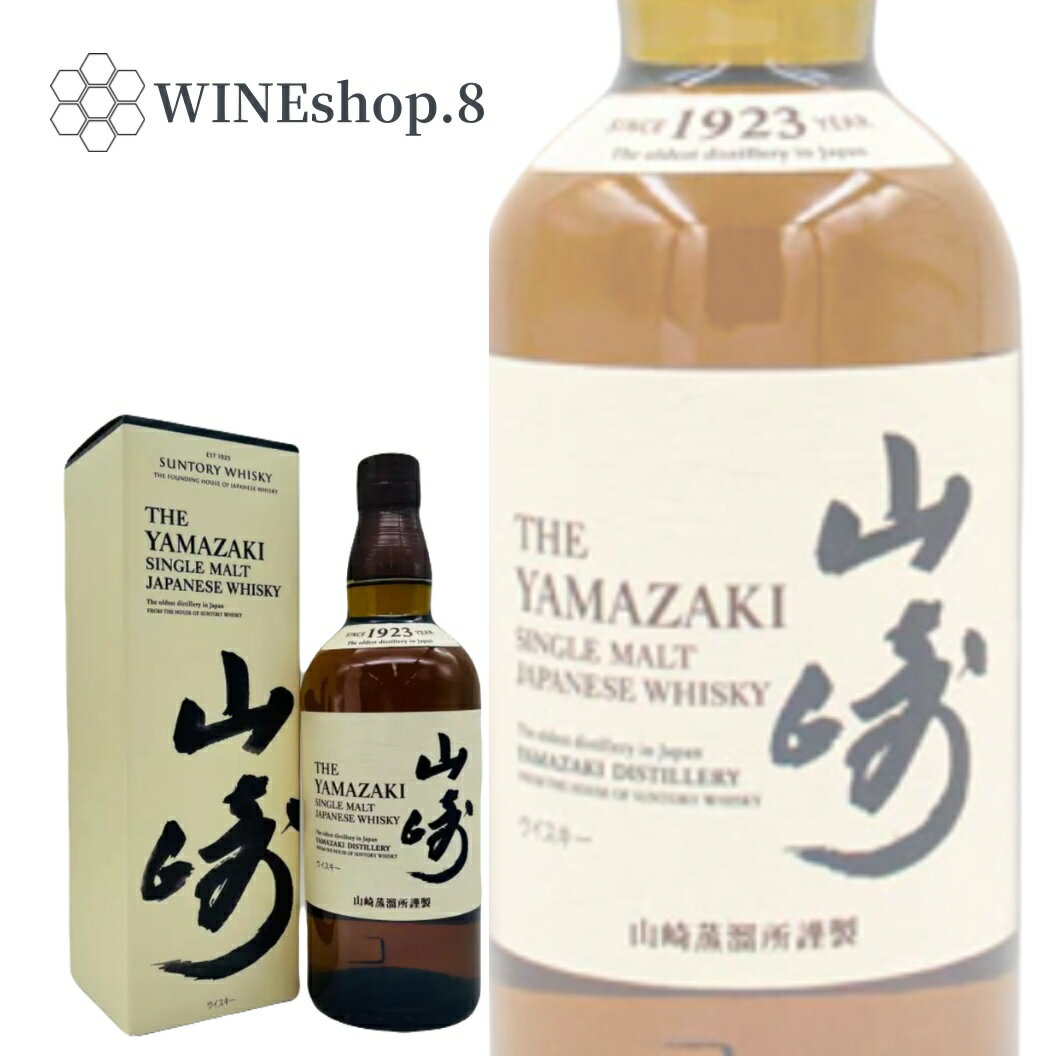 27ޤǥȥ꡼ǥݥ10ܡ̵ۡۡʡۡȢաۥȥ꡼  NV 43% 󥰥 700mlTHE YAMAZAKI JAP...
