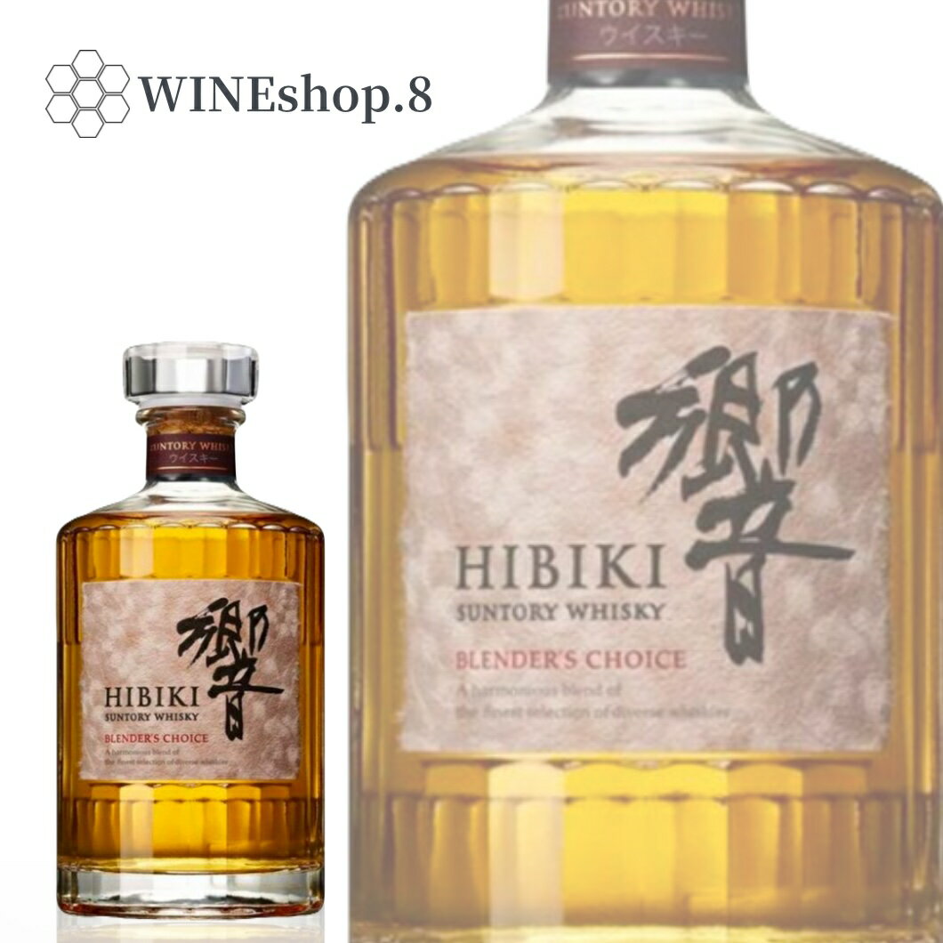 【27日までエントリーでポイント10倍】【送料無料】【正規品