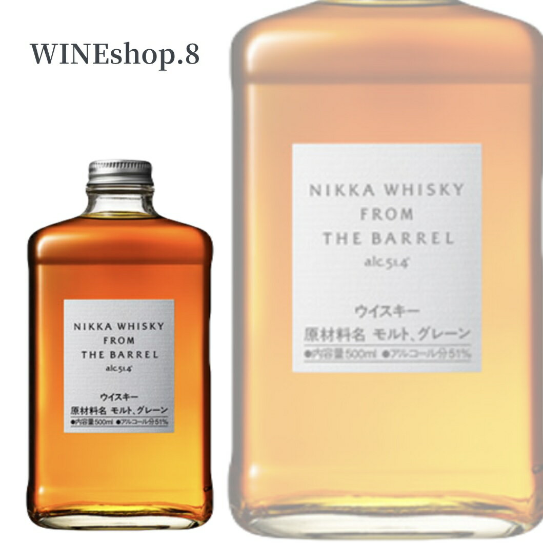 【27日までエントリー