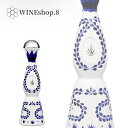 【27日までエントリーでポイント10倍】クラセアスール レポサド テキーラ 【6本セット】 CLASEAZUL REPOSADO TEQUILA 正規品 誕生日...