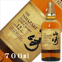 ★山崎12年 100周年ボトル 正規品 「山崎12年箱付」700ml　40alc★ 国産ウィスキー 希少ウィスキー プレミアム クリスマス お歳暮 年末年始 贈答品 誕生日 特別な日 記念日 結婚記念日 還暦 極上の味わい 至福の一時 贈る贅沢 一流