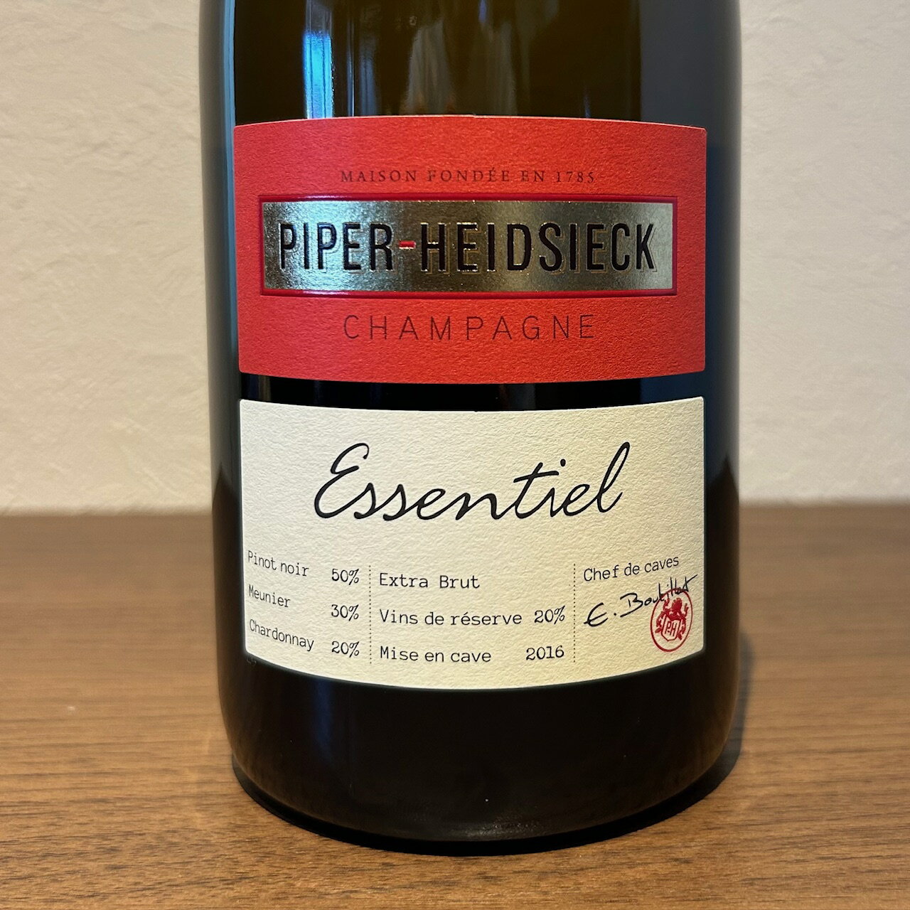 パイパーエドシック エッセンシエル エクストラ・ブリュット 750ml