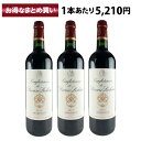 シャトー プリューレ リシーヌ コンフィダンス ドゥ プリューレ マルゴー 2012 3本セット 赤ワイン フランス Chateau Prieure Lichine 赤 ボルドー 750ml