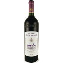 シャトー ラスコンブ 赤ワイン 2018 750ml 赤 ワイン フランス ボルドー CHATEAU LASCOMBES Second Grand Cru classe Margaux メドック 格付第2級 パーカーポイント93+点 wine スーパーセカンド 贈り物 ギフト 誕生日 プレゼント