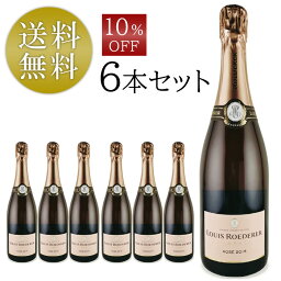 ルイ ロデレール ブリュット ロゼ 6本セット 2015 シャンパン シャンパーニュ フランス 750ml 辛口 LOUIS ROEDERER Brut Vintage Rose ロゼシャンパン ワイン ワインセット シャンパンセット パーカーポイント94点【お得なまとめ買い】