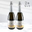 ͭ ѡ󥰥磻 2ܥå ƥ󥿥ɡ  Х ˥å ֥å Tentador de Baco Sparkling Organic Brut ǥ ѥ  ڥ DCOOP BACO 磻󥻥å ѡ 磻  ˢ £ʪ ե  ץ쥼