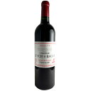 シャトー ランシュ バージュ 2014 赤ワイン フランス CH.Lynch Bages 赤 ボルドー 750ml パーカーポイント95点 ワイン 贈り物 ギフト 誕生日 プレゼント