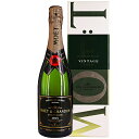 モエ エ シャンドン ミレジメ ブラン ヴィンテージ 1999 箱付 シャンパン フランス Moet & Chandon Millesime Blanc Vintage シャンパーニュ 泡白 750ml