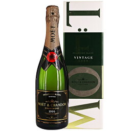 モエ エ シャンドン ミレジメ ブラン ヴィンテージ 1999 箱付 シャンパン フランス Moet & Chandon Millesime Blanc Vintage シャンパーニュ 泡白 750ml 贈り物 ギフト 誕生日 プレゼント