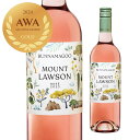 バナマグー エステイト マウント ローソン ロゼ 2023 ロゼワイン オーストラリア メルロー Bunnamagoo Estate Wines Mt Lawson Rose 750ml デイリーワイン ワイン 贈り物 ギフト 誕生日 プレゼント おしゃれ かわいい 母の日