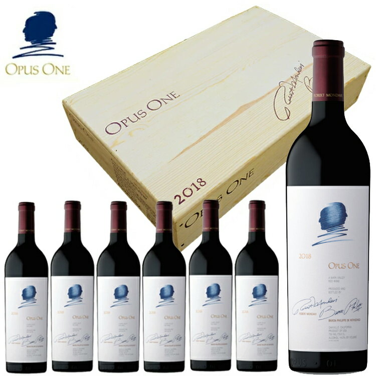 オーパスワン 2018 オリジナル木箱入り 6本セット 1ケース 赤ワイン アメリカ OPUS ONE 赤 カリフォルニア オーパス ワン 750ml ワイン ナパヴァレー Napa パーカーポイント98点 オーパス ワン オーパス・ワン 赤 ワイン 高級 贈り物 ギフト 誕生日 プレゼント