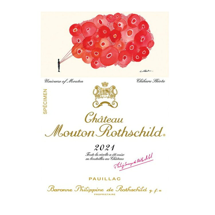 シャトー ムートン ロートシルト 2021 赤ワイン フランス ボルドー メドック ポイヤック MOUTON ROTHSCHILD メドック格付け1級 五大シャトー 750ml ワイン 高級 贈り物 ギフト 誕生日 プレゼント winetrusty-10000985 ワイン輸入直販 WINE TRUSTY サンプル画像2